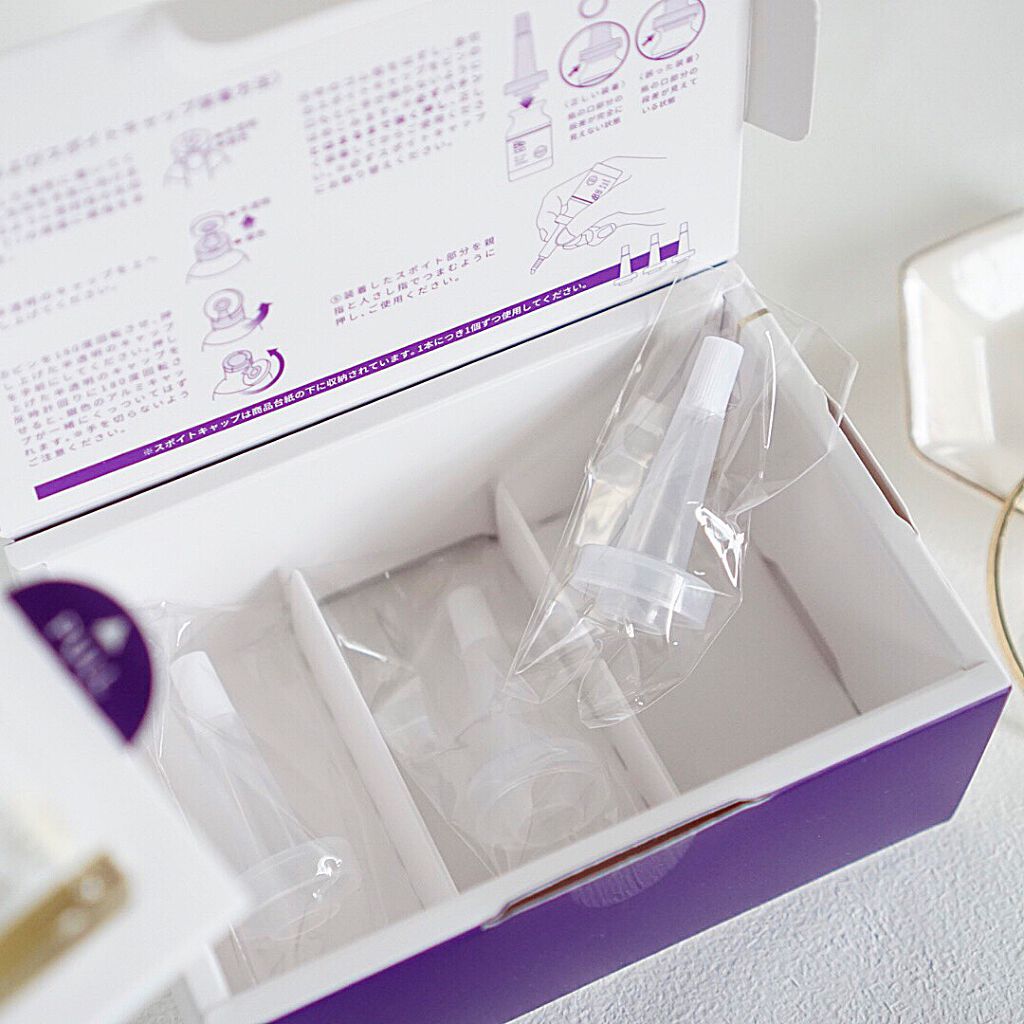 ロイヤルリミテッド/BBラボ/美容液を使ったクチコミ(4枚目)