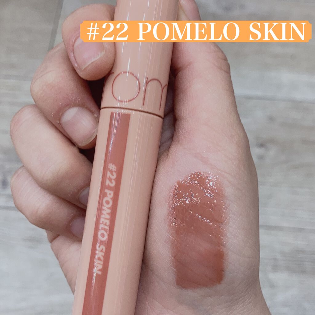 ジューシーラスティングティント/rom&nd/リップティントを使ったクチコミ（3枚目）