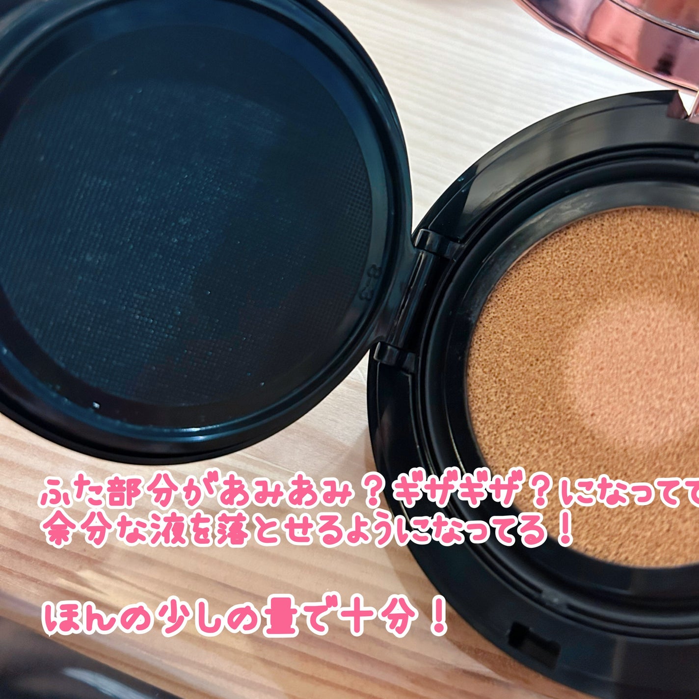 フローレス ルミエール ラディアンス パーフェクティング トーンアップ クッション/ローラ メルシエ/クッションファンデーションを使ったクチコミ(4枚目)