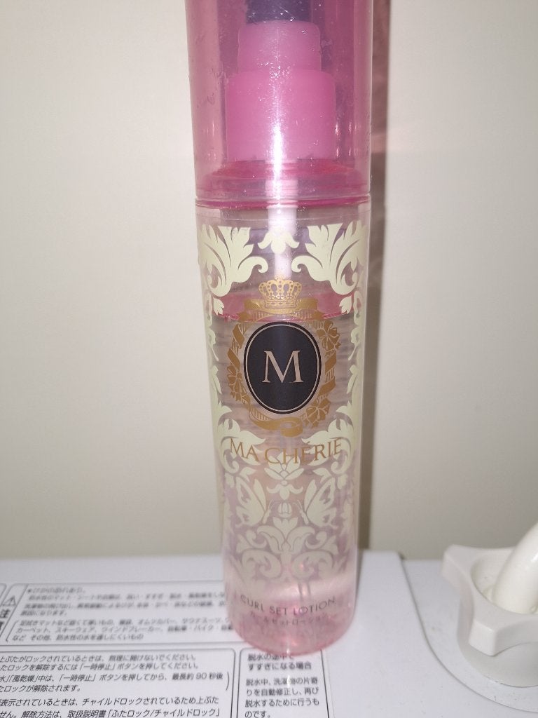 カールセットローション EX/MACHERIE/ヘアスプレーを使ったクチコミ(1枚目)