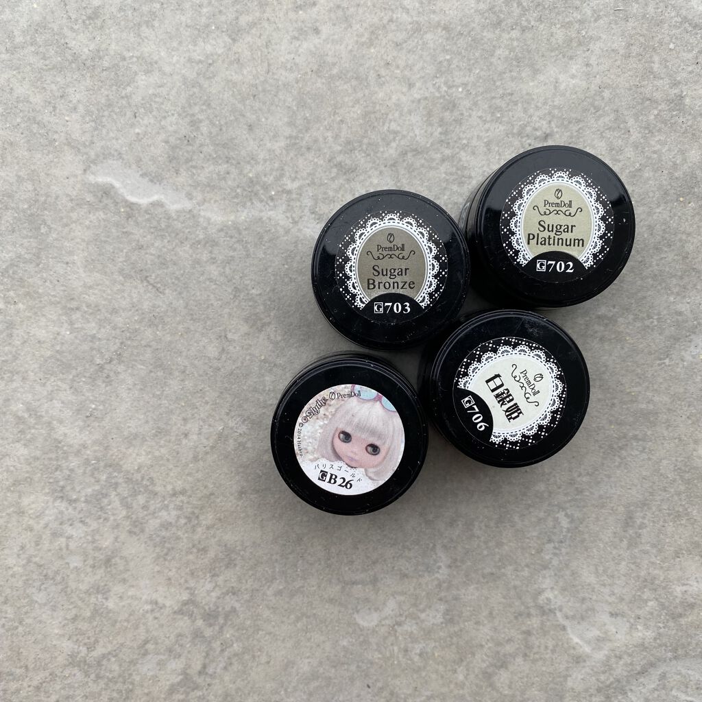 プリジェルスーパーエクセレントベース/プリジェル/ジェルネイルを使ったクチコミ（1枚目）