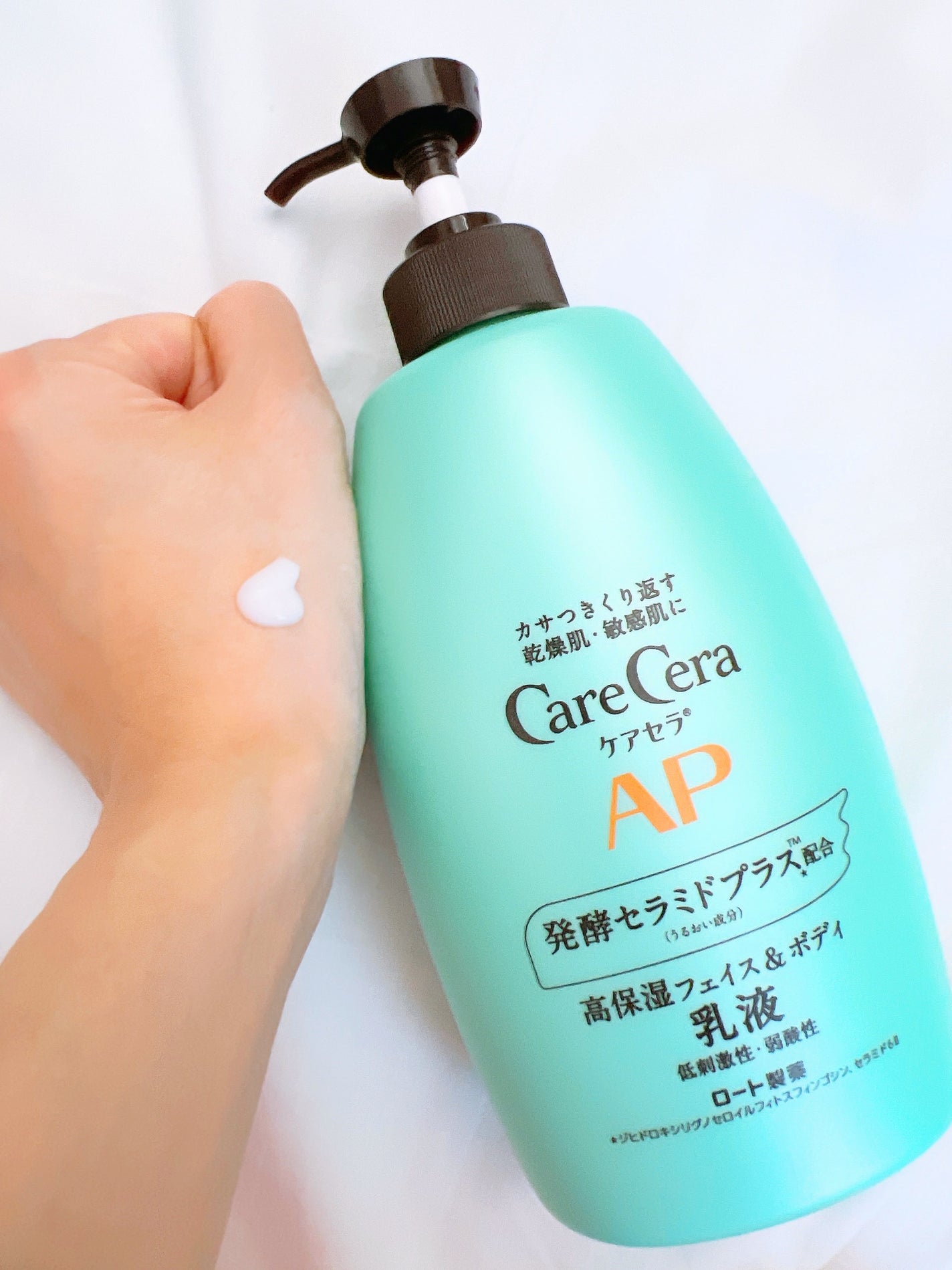 ケアセラ APフェイス&ボディ乳液/ケアセラ/ボディミルクを使ったクチコミ(1枚目)