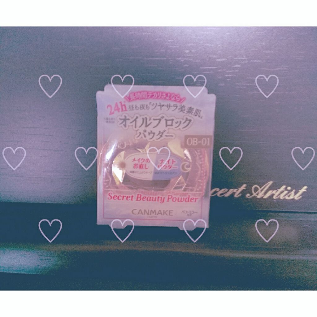 シークレットビューティーパウダー/キャンメイク/プレストパウダーを使ったクチコミ(1枚目)