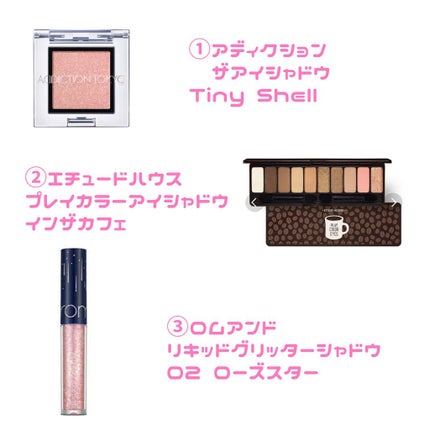スムースリキッドアイライナー スーパーキープ/ヒロインメイク/リキッドアイライナーを使ったクチコミ(4枚目)