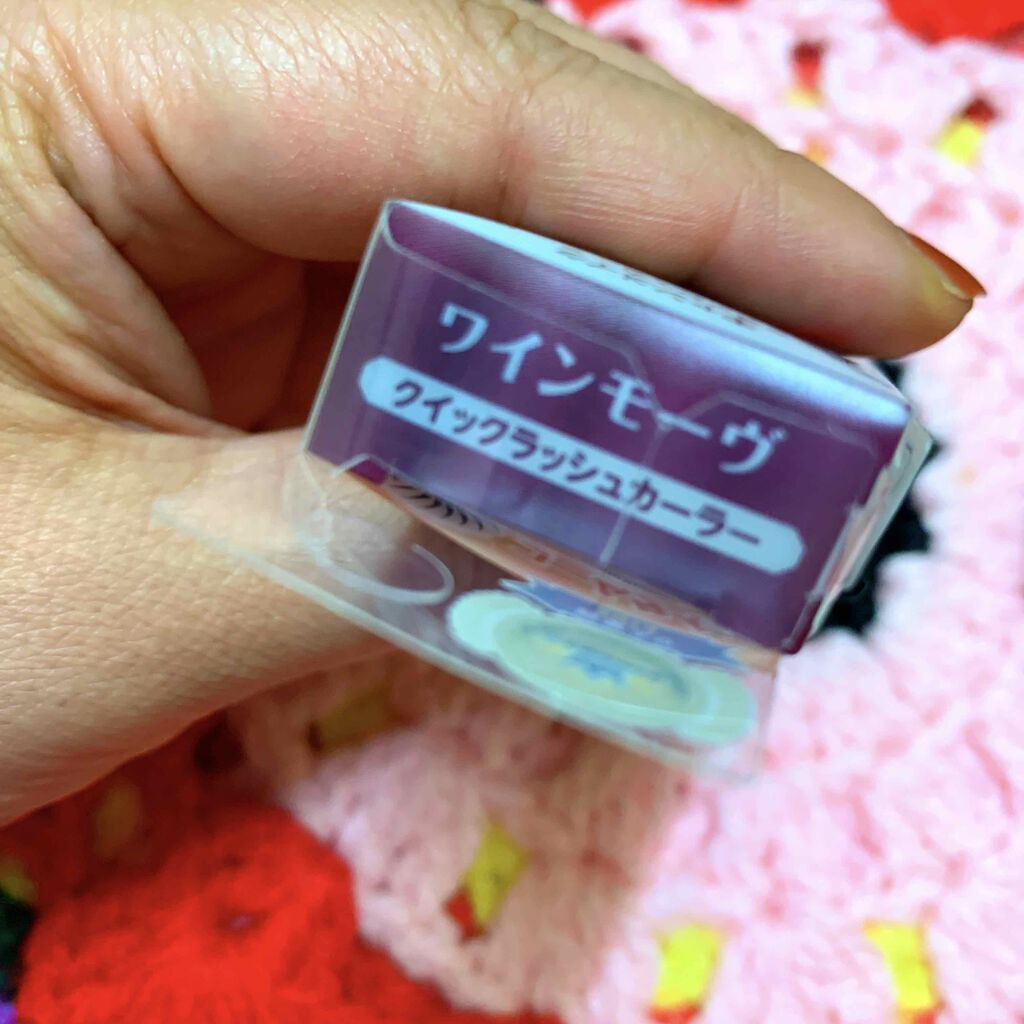 クイックラッシュカーラー/キャンメイク/マスカラ下地を使ったクチコミ(3枚目)