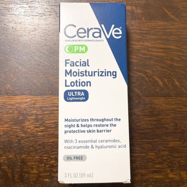 Facial Moisturizing Lotion Pm/CeraVe/化粧水を使ったクチコミ（1枚目）