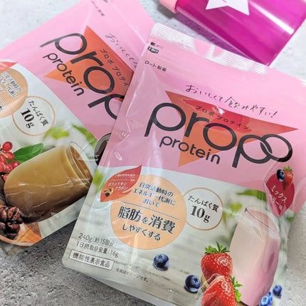 プロポ プロテイン(カフェオレ味)/ロート製薬/その他プロテインを使ったクチコミ(2枚目)