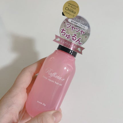 コードレスブラシ/Raffixia.c/ヒートブラシを使ったクチコミ(4枚目)