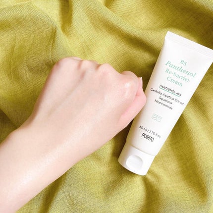 B5パンテノールリバリアクリーム/PURITO/フェイスクリームを使ったクチコミ(5枚目)