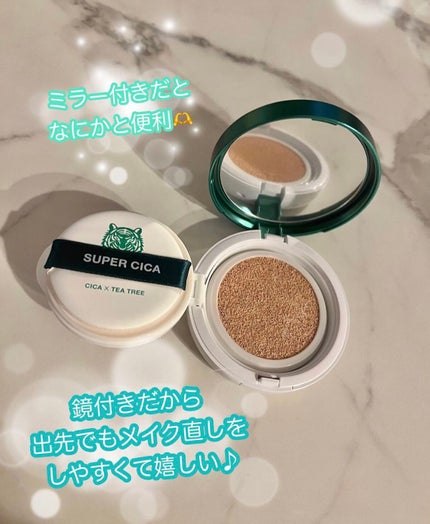 スーパーシカクッション/MEDICUBE/クッションファンデーションを使ったクチコミ(5枚目)