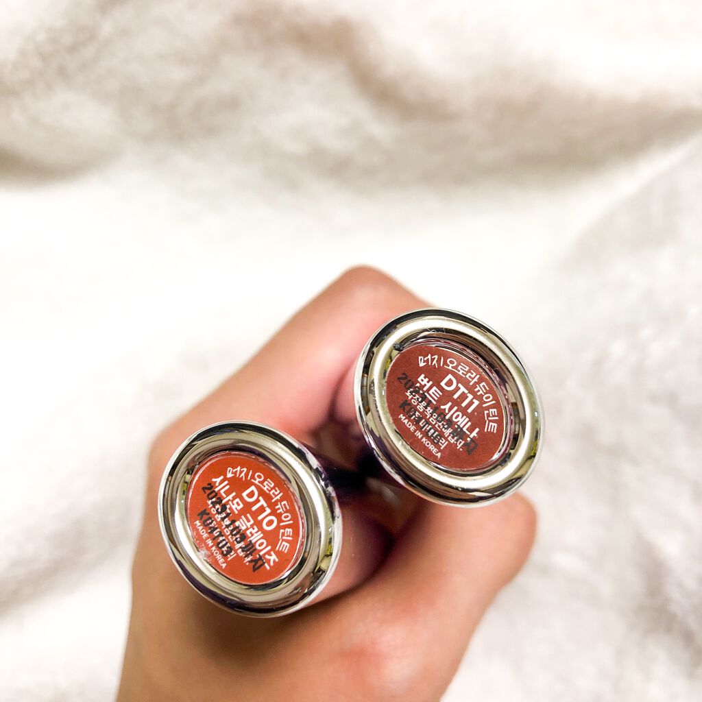 オーロラ デュイ ティント/MERZY/リップティントを使ったクチコミ(2枚目)