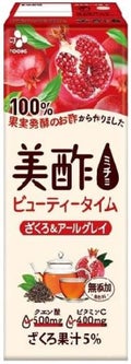 美酢(ミチョ)美酢 ビューティータイム ざくろ＆アールグレイ