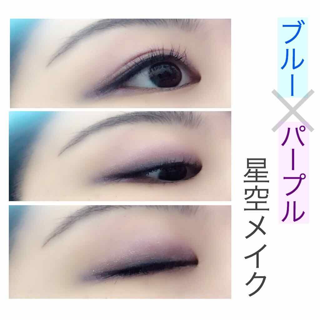 トーンアップアイシャドウ/CEZANNE/アイシャドウパレットを使ったクチコミ（1枚目）