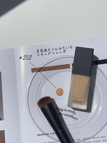 シームレス フェイスパレット/Celvoke/パレットコンシーラーを使ったクチコミ(2枚目)