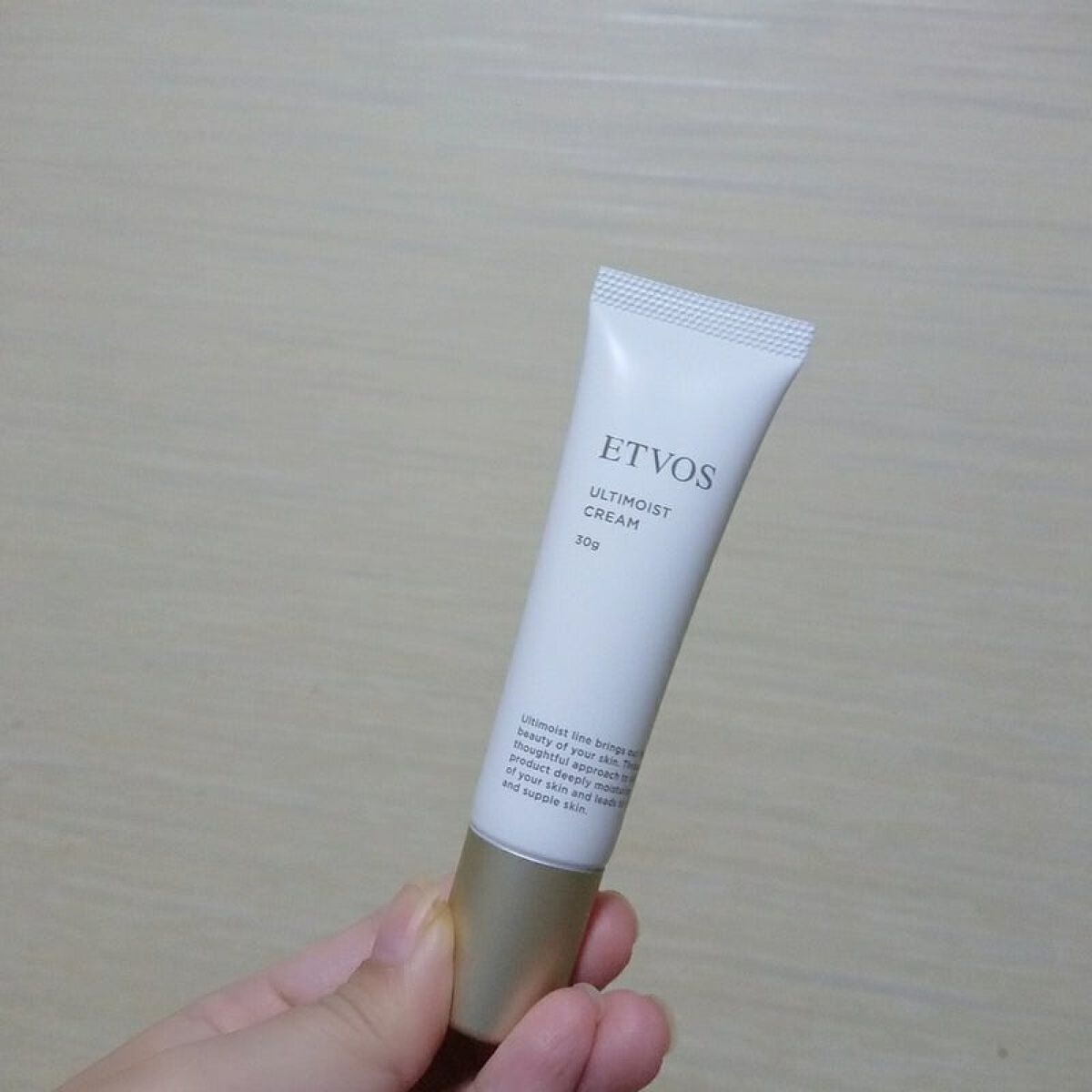 アルティモイストクリーム/エトヴォス/フェイスクリームを使ったクチコミ(1枚目)