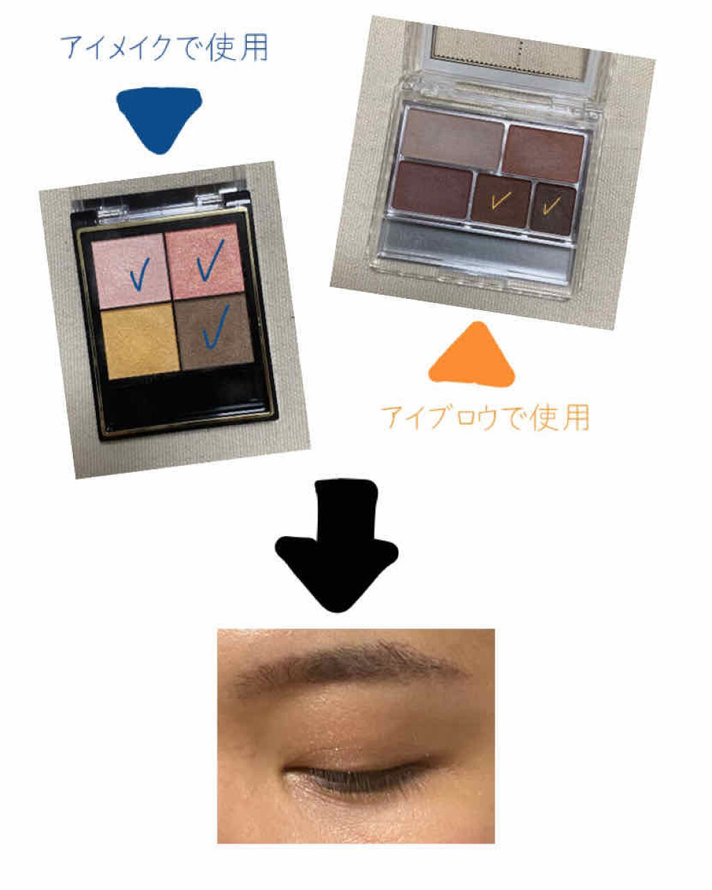 フォトレディ チーク フラッシング ティント 004 ポージー/REVLON/リキッドチークを使ったクチコミ（2枚目）