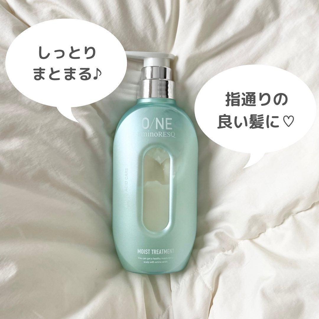 ワン アミノレスキューモイストシャンプー/トリートメント/アミノレスキュー/市販シャンプーを使ったクチコミ(6枚目)