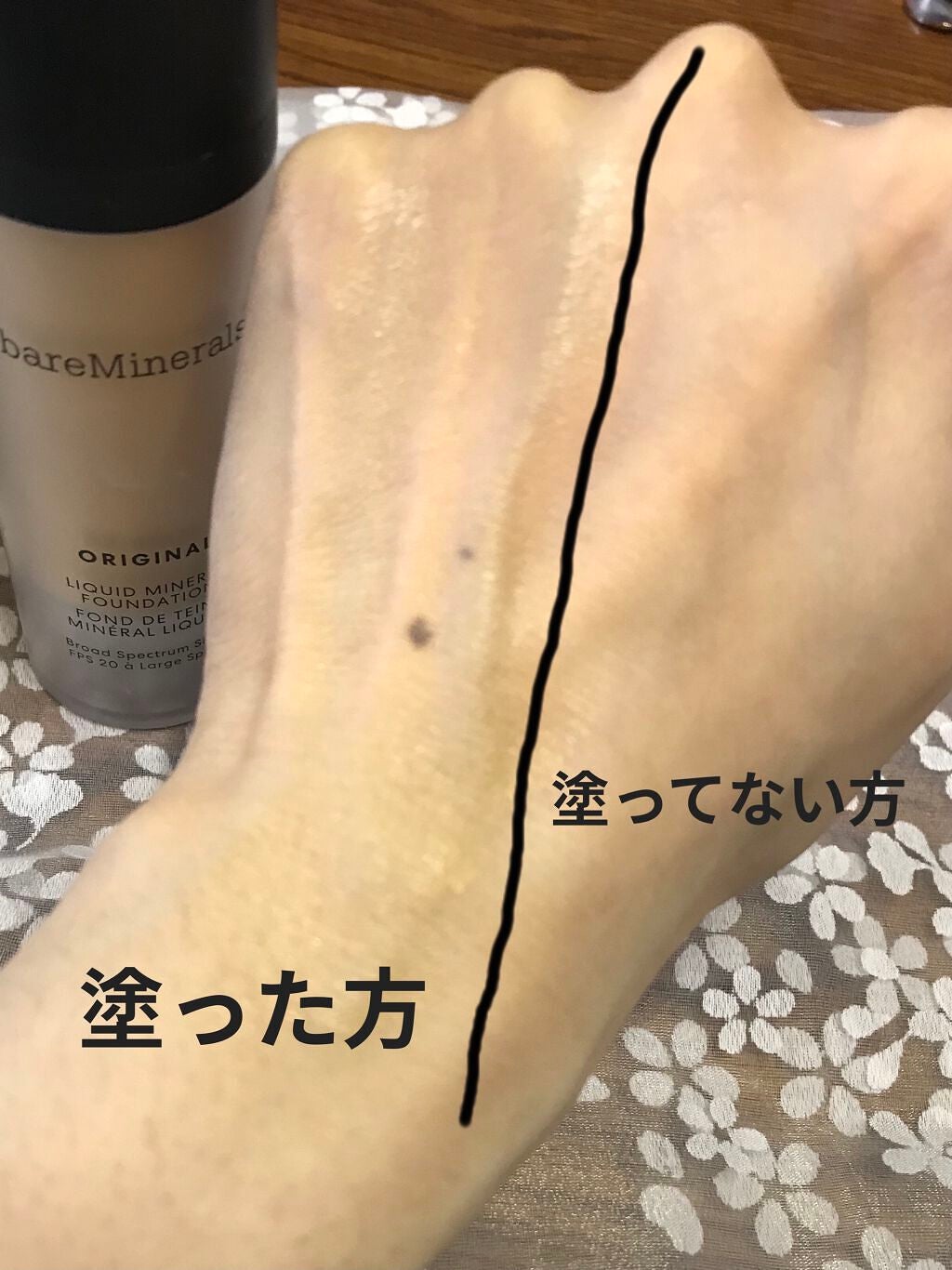 エンドレス グロー ハイライター/bareMinerals/パウダーハイライトを使ったクチコミ(2枚目)