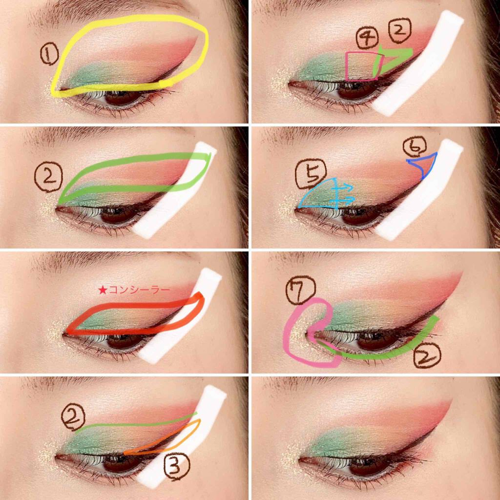 UT シャドウ パレット/NYX Professional Makeup/アイシャドウパレットを使ったクチコミ（3枚目）