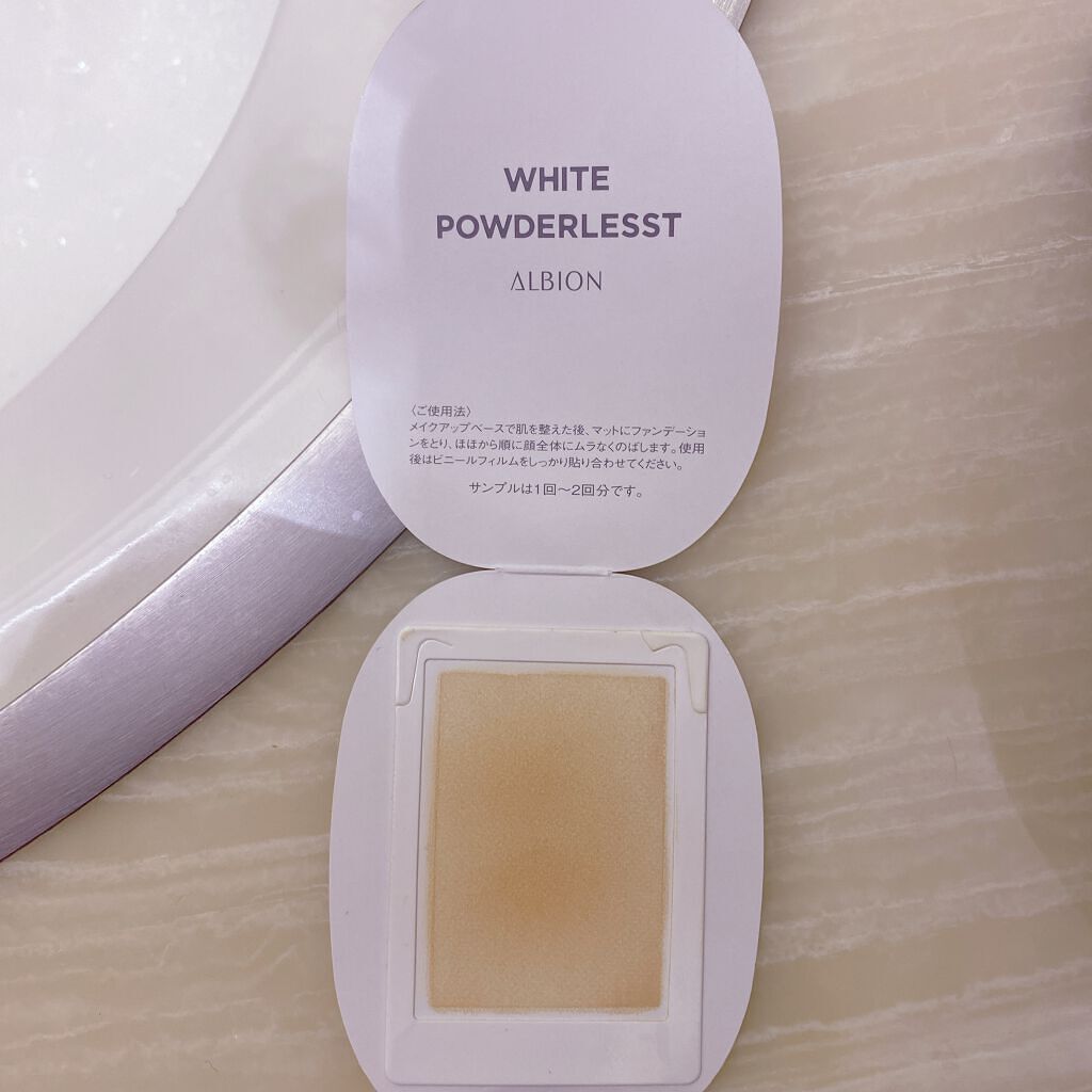 ホワイト パウダレスト 050/ALBION/パウダーファンデーションを使ったクチコミ（1枚目）