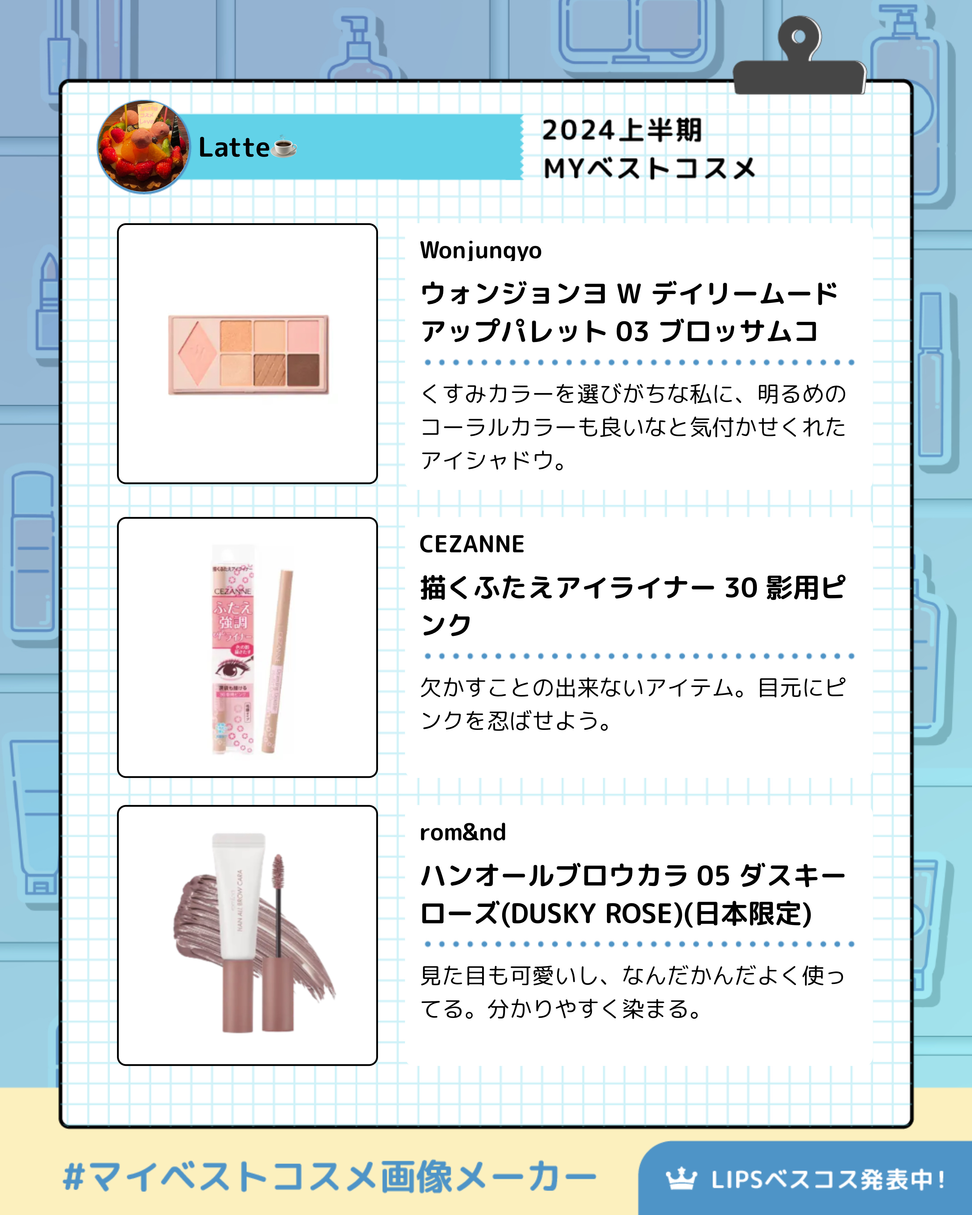 グロスフィルム ファンデーション/Koh Gen Do/パウダーファンデーションを使ったクチコミ（3枚目）