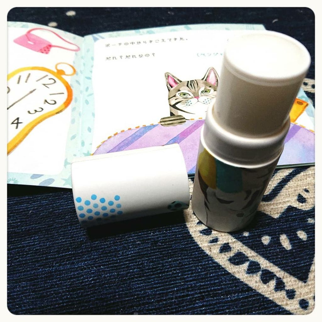 目もとがRAKUDA アイライナー/MEIQUE/リキッドアイライナーを使ったクチコミ(3枚目)