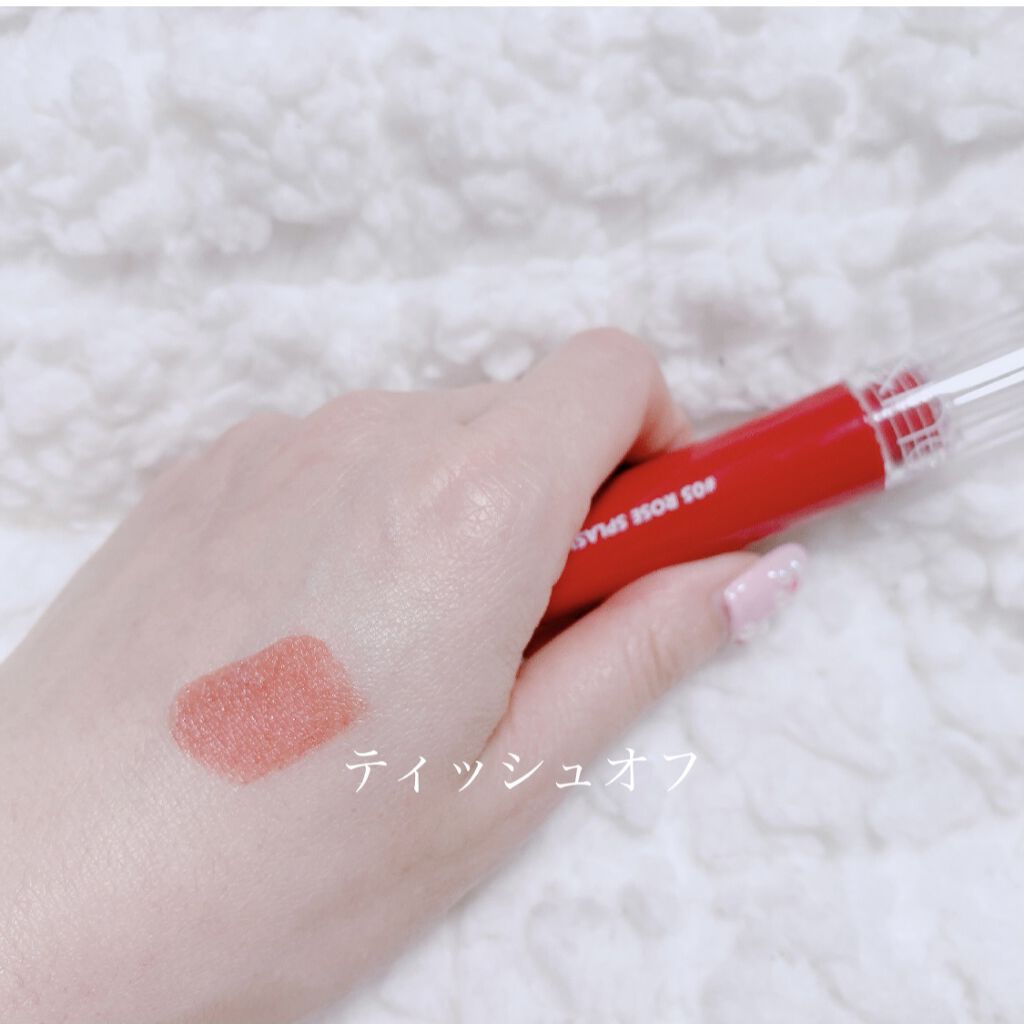 グラスティングウォーターティント/rom&nd/リップティントを使ったクチコミ（3枚目）