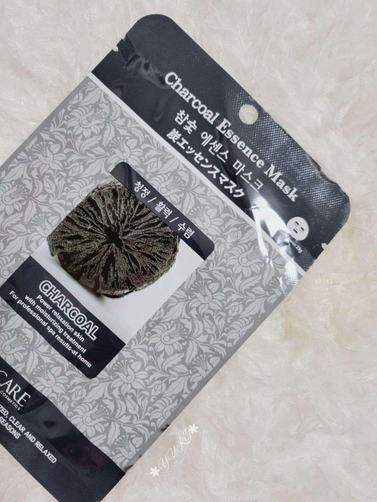 MJ-Care エッセンスマスク/MJ-Care/シートマスク・パックを使ったクチコミ（3枚目）