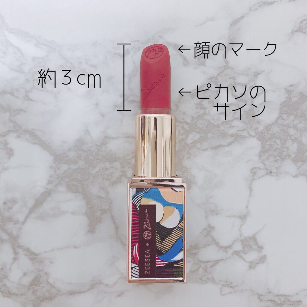 ピカソベルベットマットリップスティック/ZEESEA/口紅を使ったクチコミ（2枚目）