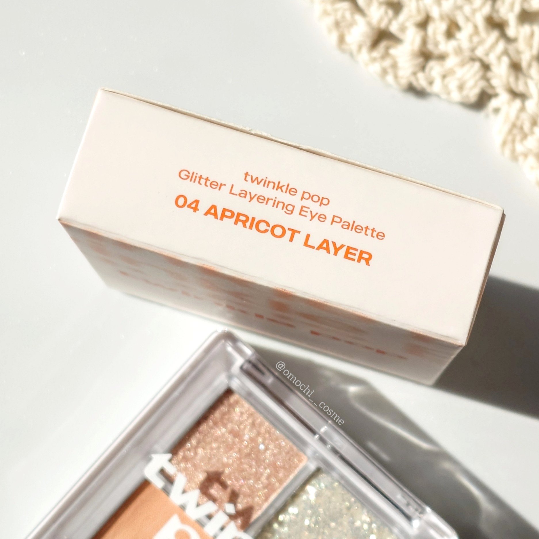 グリッターレイヤリングアイシャドウパレット/TWINKLE POP/アイシャドウパレットを使ったクチコミ（3枚目）