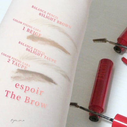 ザブロウバランスペンシル/espoir/アイブロウペンシルを使ったクチコミ(3枚目)