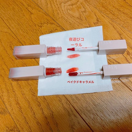 リップアーマー/KiSS/口紅を使ったクチコミ(1枚目)