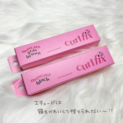 カールフィックスマスカラ/ETUDE/マスカラを使ったクチコミ(4枚目)