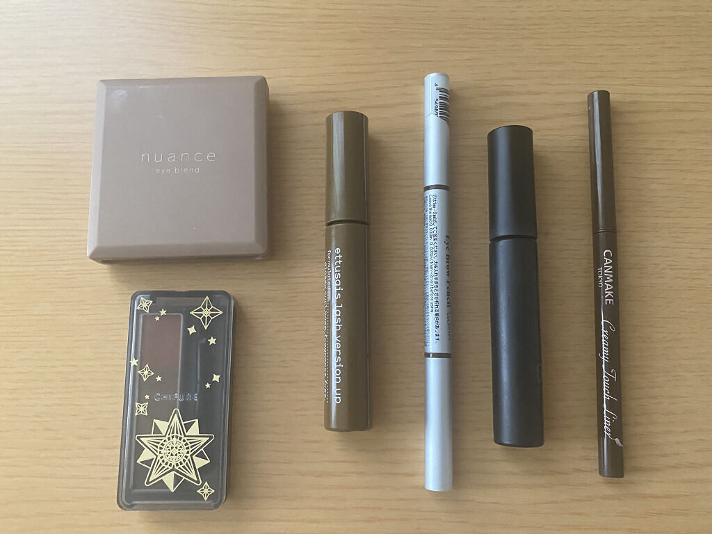 nuance eye blend/nuance eye blend/アイシャドウパレットを使ったクチコミ（1枚目）