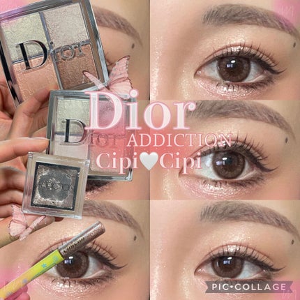 グリッター イルミネーションライナー R/CipiCipi/リキッドアイライナーを使ったクチコミ(1枚目)