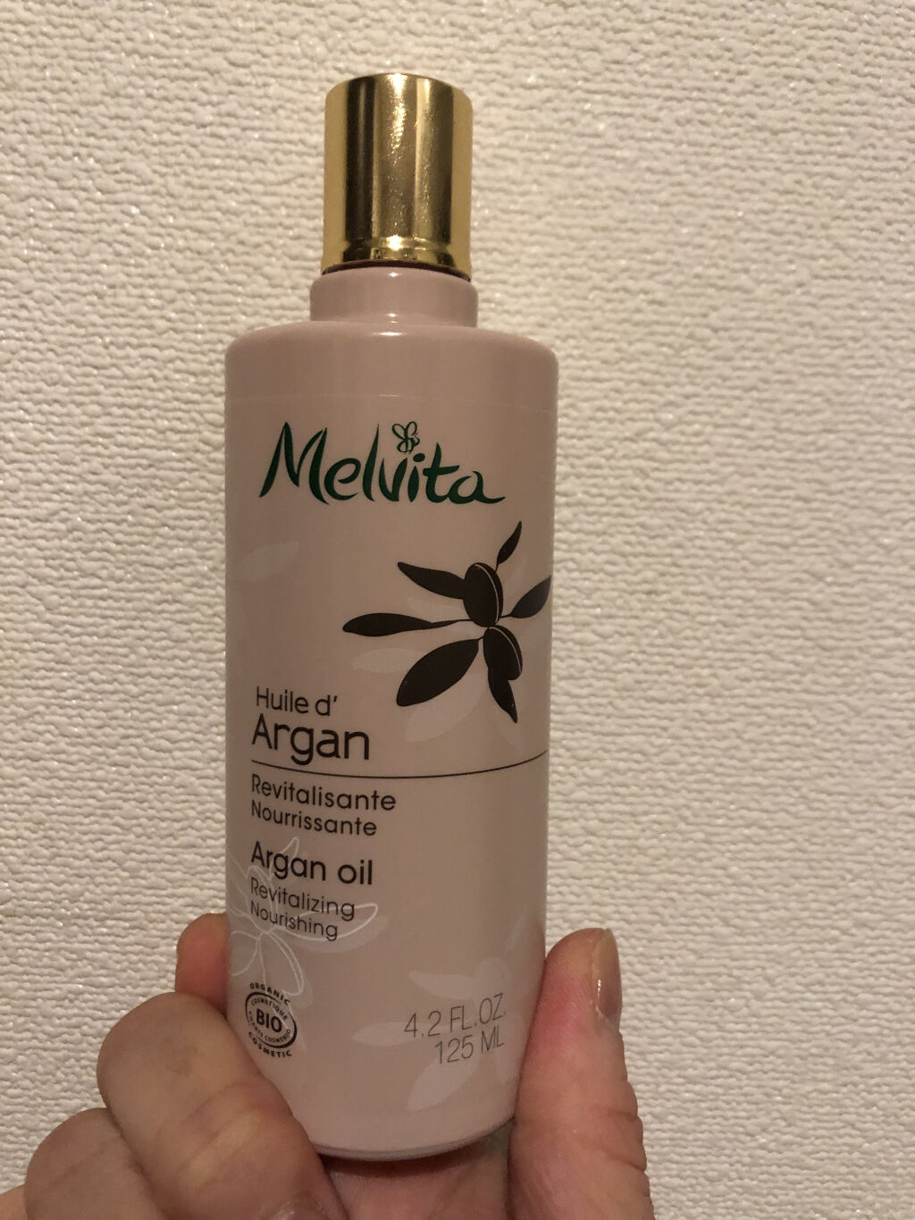 ビオオイル アルガンオイル/Melvita/フェイスオイルを使ったクチコミ（1枚目）