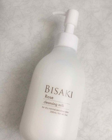 クレンジング・ミルク/BISAKI/ミルククレンジングを使ったクチコミ(1枚目)