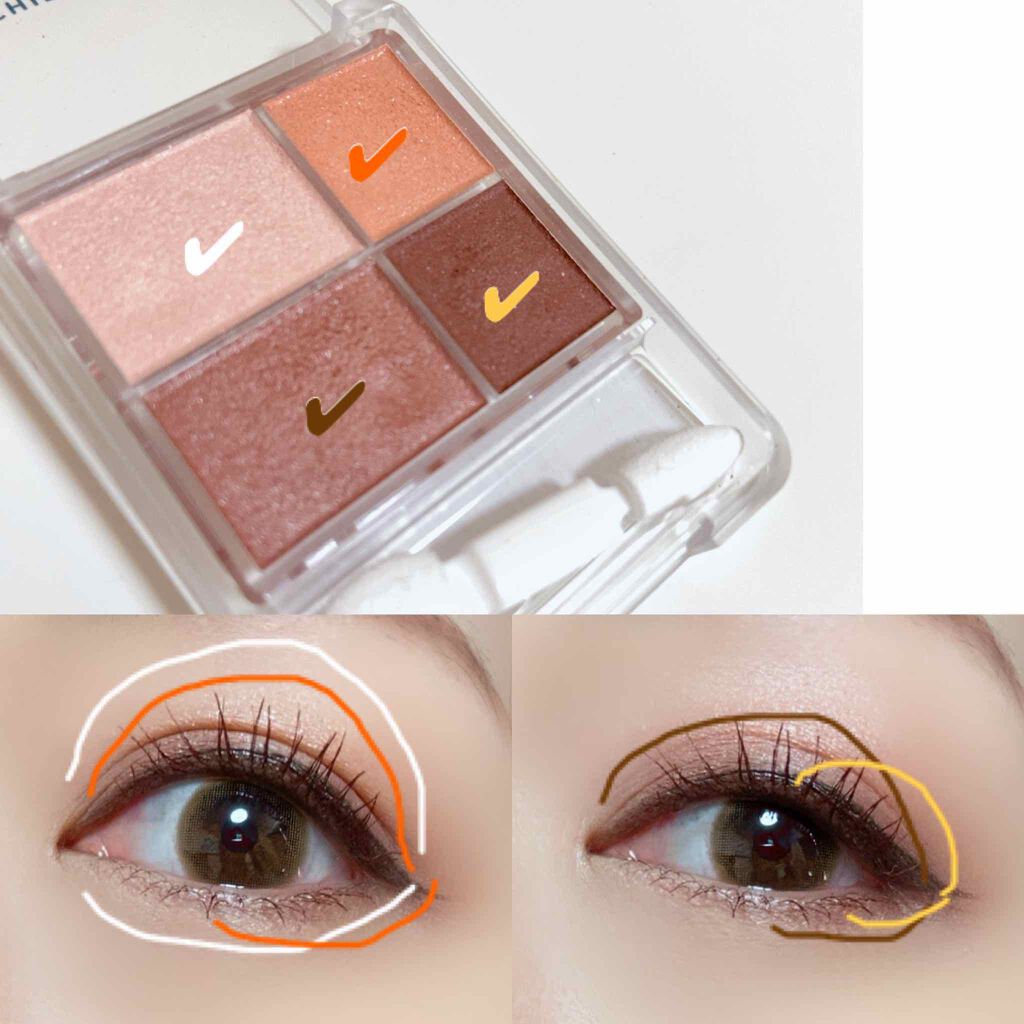 グラデーション アイシャドウ/ちふれ/アイシャドウパレットを使ったクチコミ（2枚目）