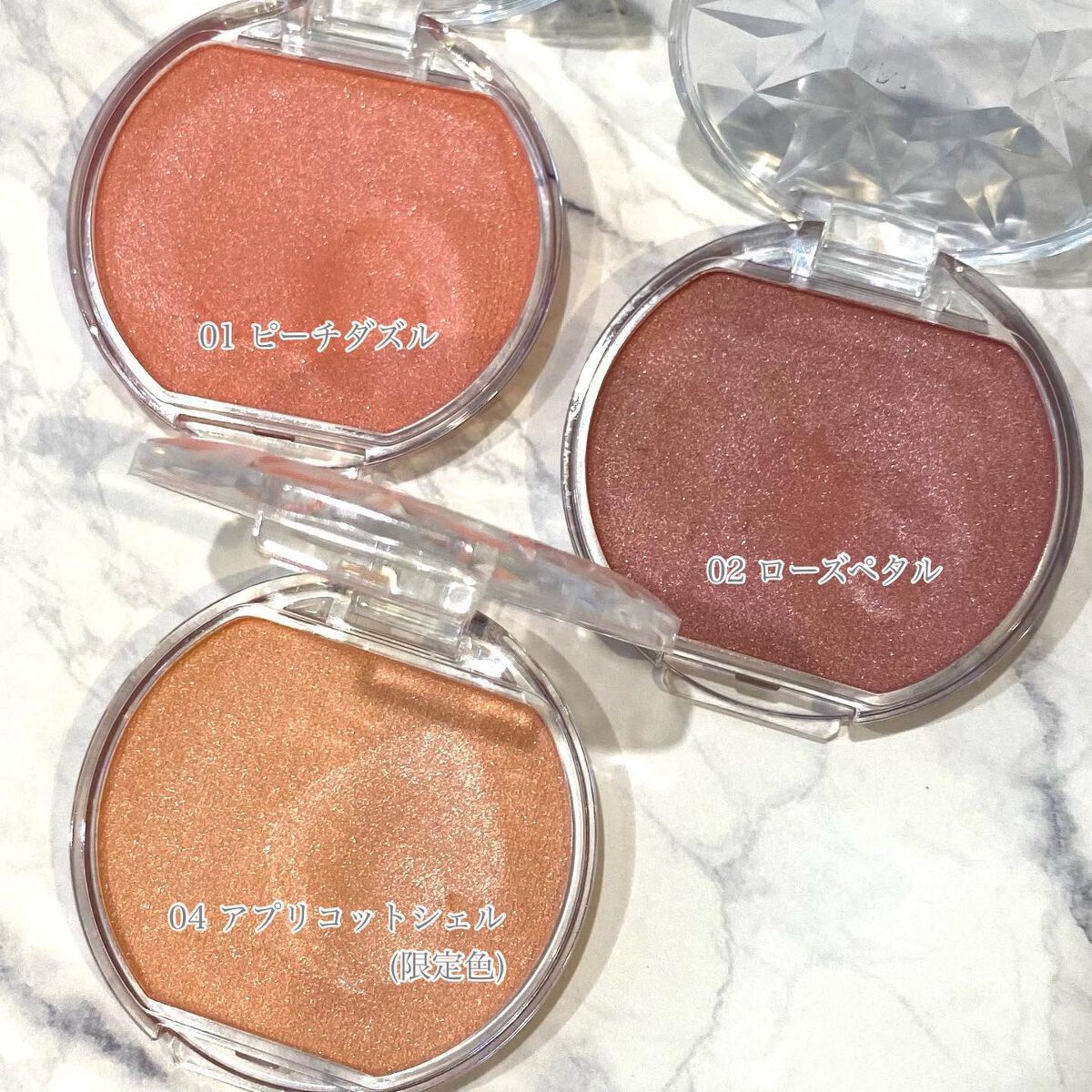 クリームチーク(パールタイプ)/キャンメイク/ジェル・クリームチークを使ったクチコミ（2枚目）