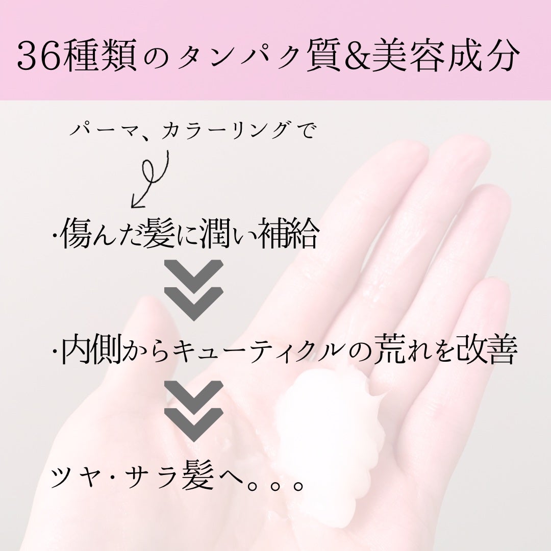 ãã£ãŒããã¡ãŒãžããªãŒãã¡ã³ãEX/UNOVE/æŽãæµããã¢ããªãŒãã¡ã³ãã䜿ã£ãã¯ãã³ãïŒ2æç®ïŒ