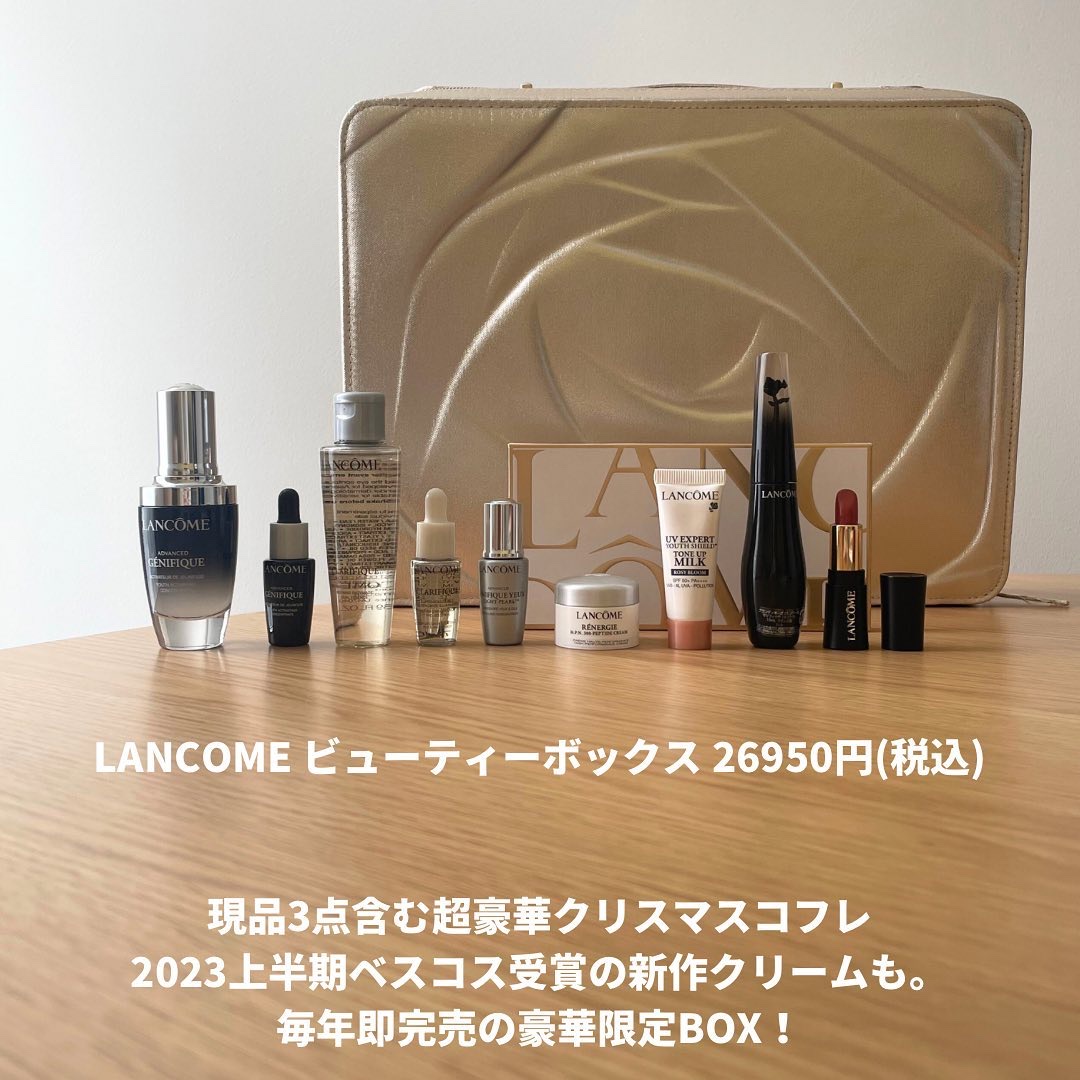 ラプソリュ ルージュ/LANCOME/口紅を使ったクチコミ（2枚目）