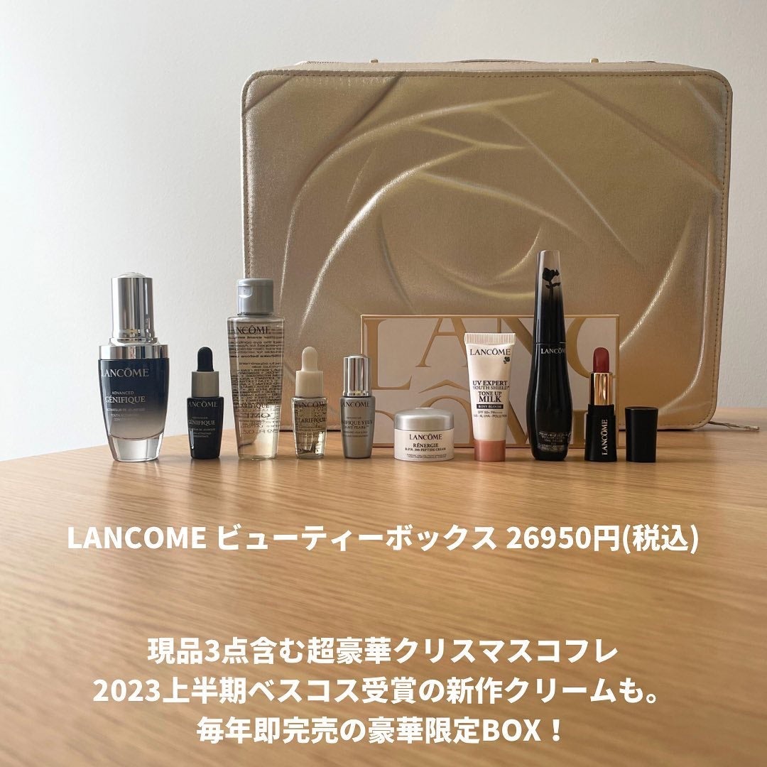 ラプソリュ ルージュ/LANCOME/口紅を使ったクチコミ(2枚目)