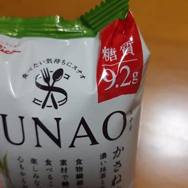SUNAO かさね抹茶/グリコ/食品を使ったクチコミ（3枚目）