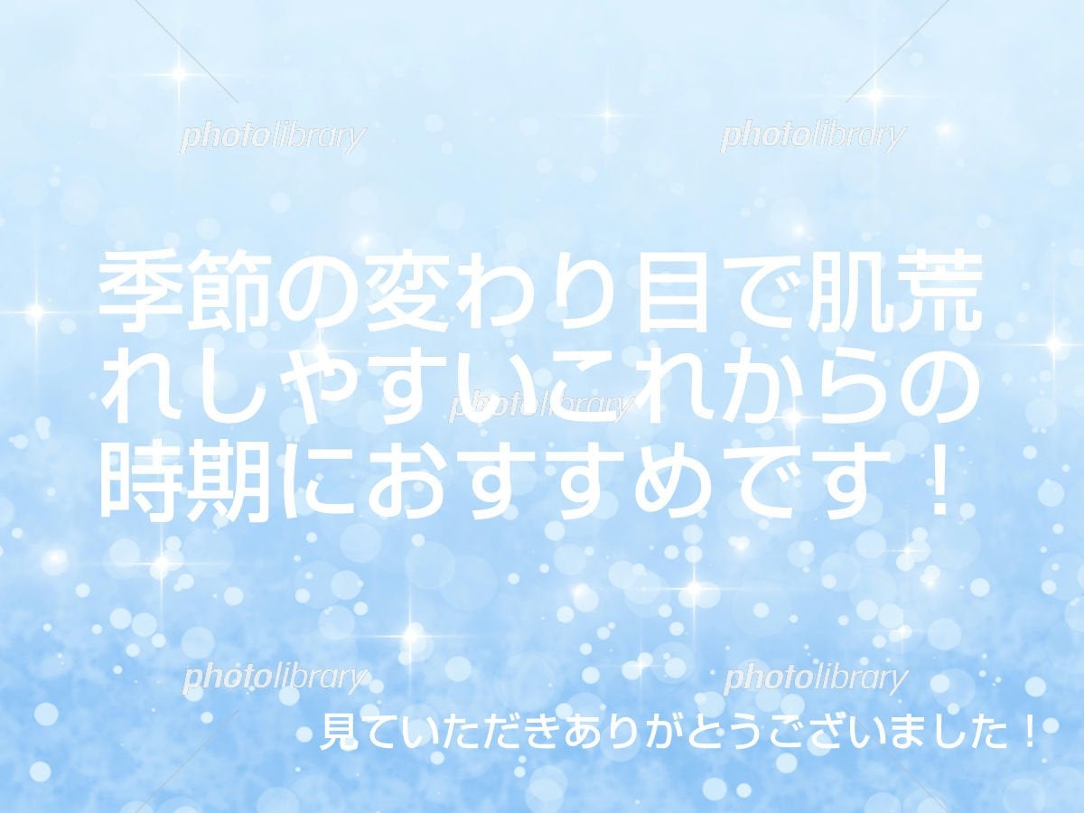 THE ティーツリー 365 カーミングマスク/MEDIHEAL/シートマスク・パックを使ったクチコミ(4枚目)