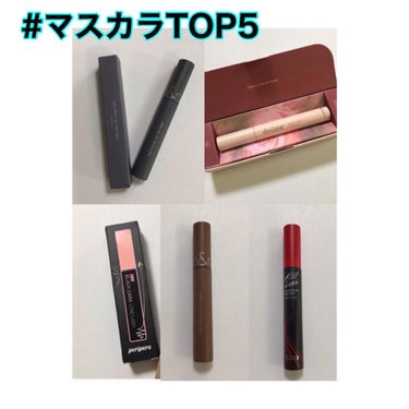 dasique ムードアップマスカラ ロング&カールのクチコミ「.
.
.
#コスメ好きさんと繋がりたい #コスメ 

#マスカラTOP5 まとめてみました
.....」（1枚目）