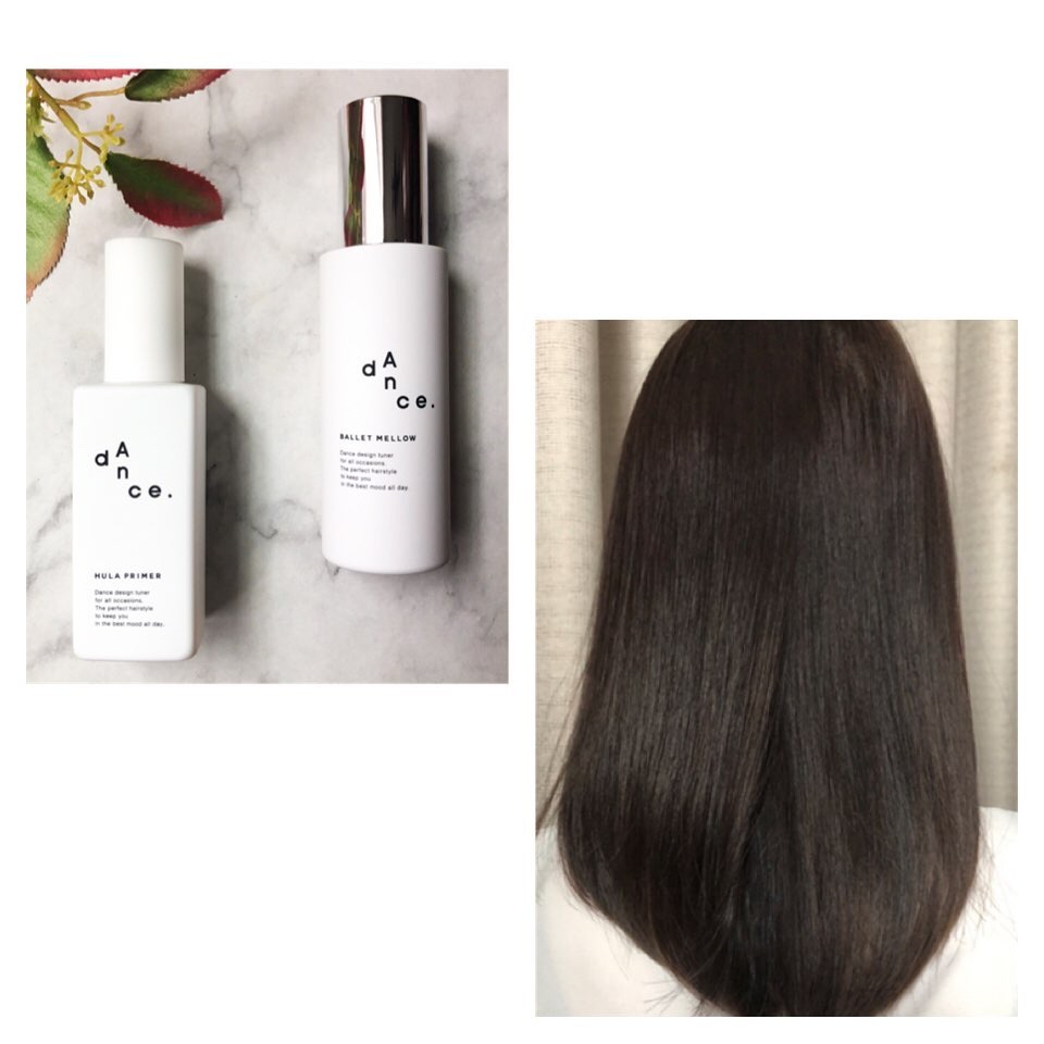 ダンスデザインチューナー フラプライマー/アリミノ/ヘアオイルを使ったクチコミ（2枚目）