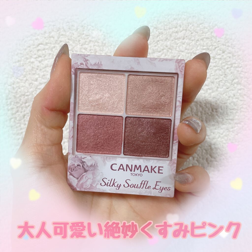 ナチュラル チークN/CEZANNE/パウダーチークを使ったクチコミ（2枚目）