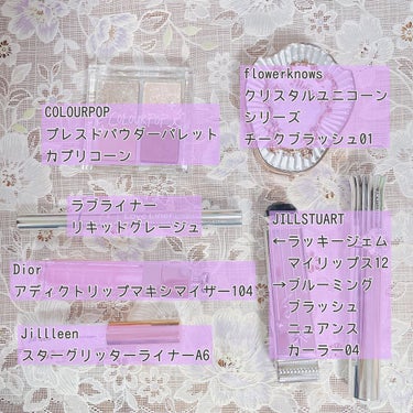 ラッキージェム マイリップス 12 completed Capricorn＜山羊座＞/JILL STUART/口紅を使ったクチコミ（2枚目）