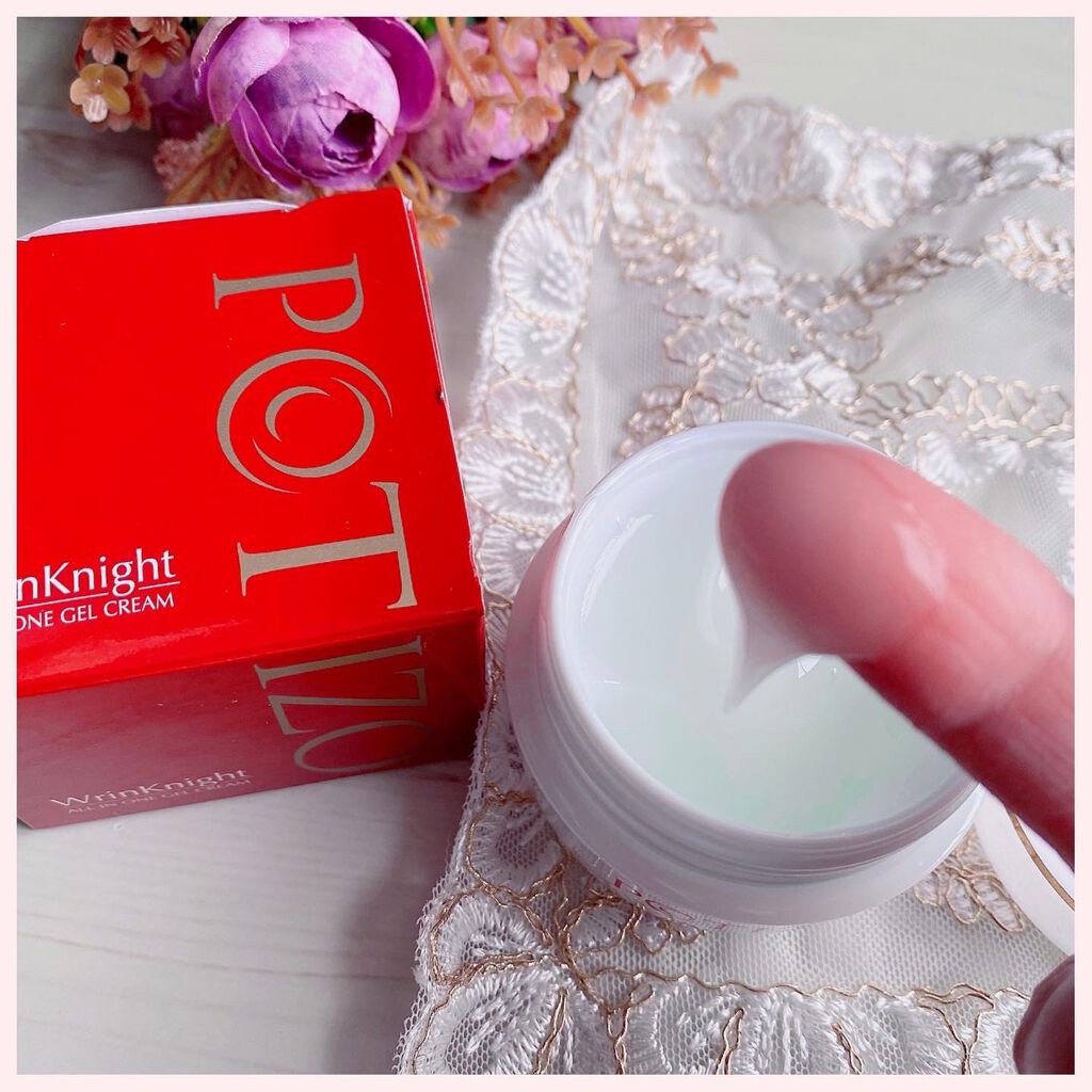 リンクルナイト/肌をうるおす保湿スキンケア/オールインワン化粧品を使ったクチコミ(3枚目)