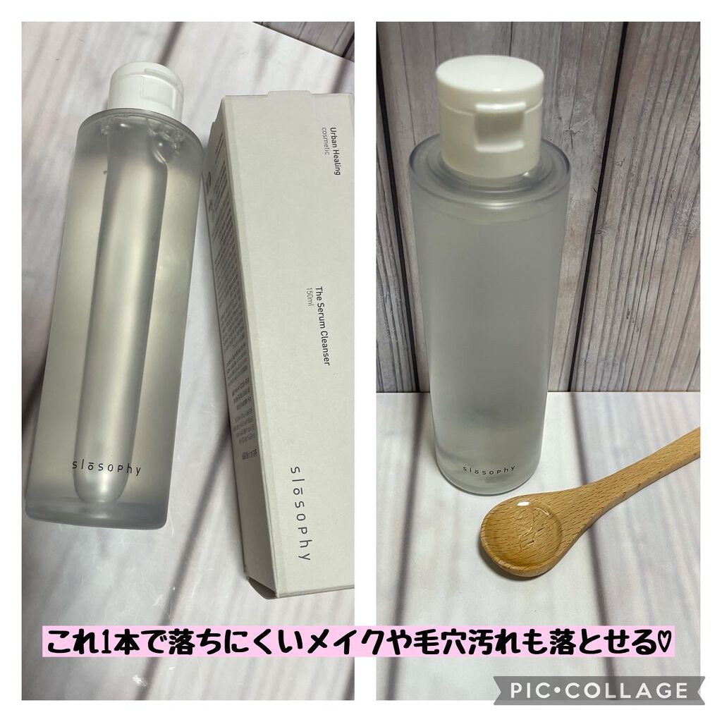 ニューチノール トナー/Slosophy/化粧水を使ったクチコミ（3枚目）